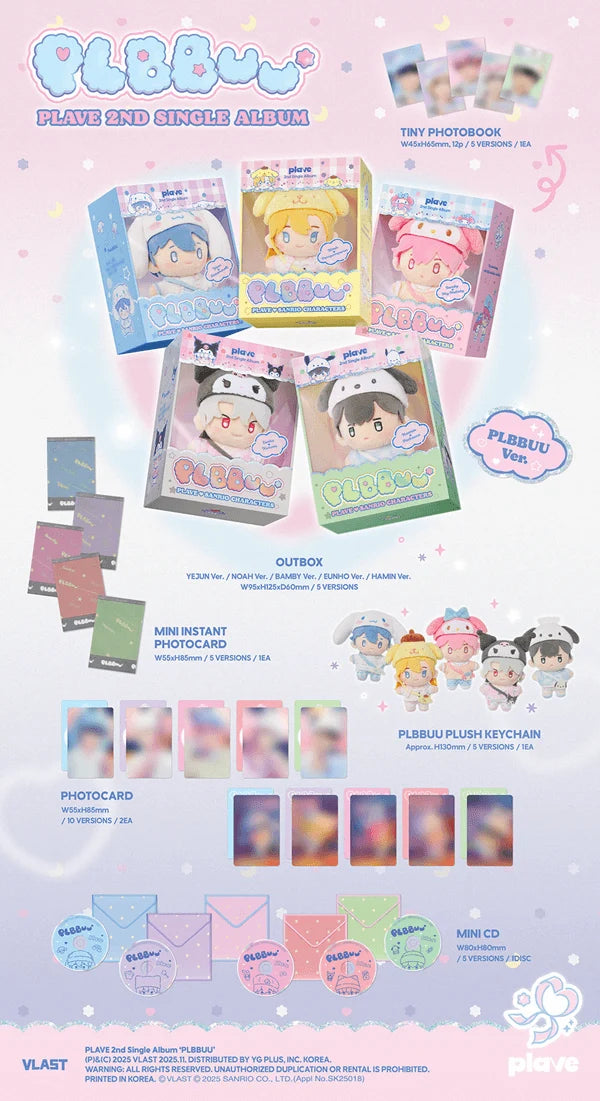 PLAVE 2ND SINGLE ALBUM PLBBUU LIMITED VERSION (PLBBU VER.)