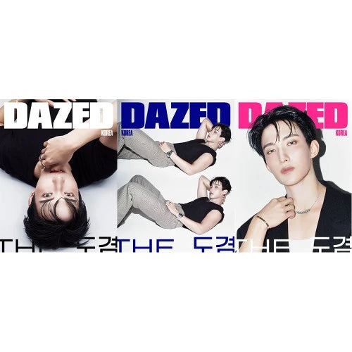 (8/27) DAZED & Confused September 2026 (Cover : SEVENTEEN DK)