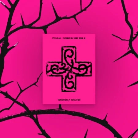 TXT - [7TH YEAR : 가시덤불에 잠시 바람이 멈췄을 때] WEVERSE ALBUMS PPULBATU RANDOM Version