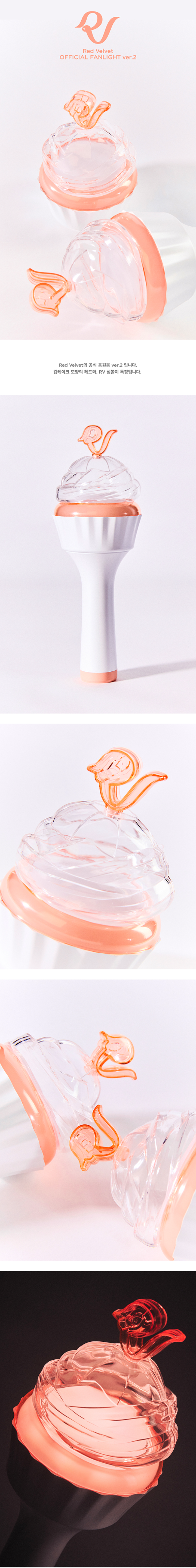 Red Velvet OFFICIAL FANLIGHT ver.2