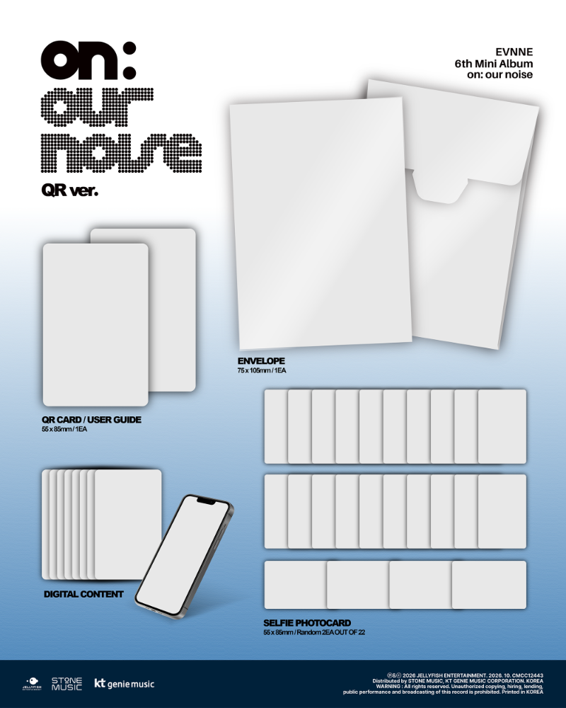 (10/18) EVNNE 6th Mini Album [on: our noise] QR Ver.