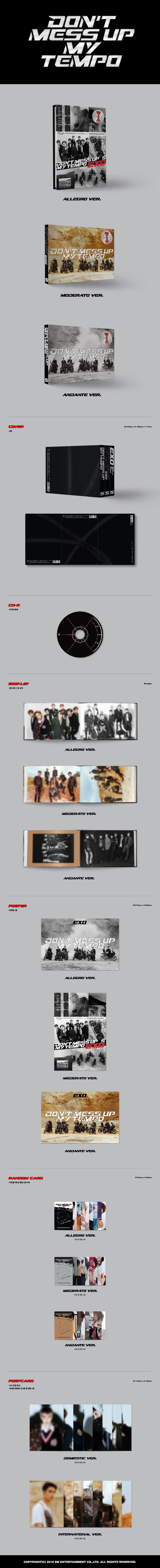 EXO - [Don't Mess Up My Tempo] 5th Album RANDOM Version