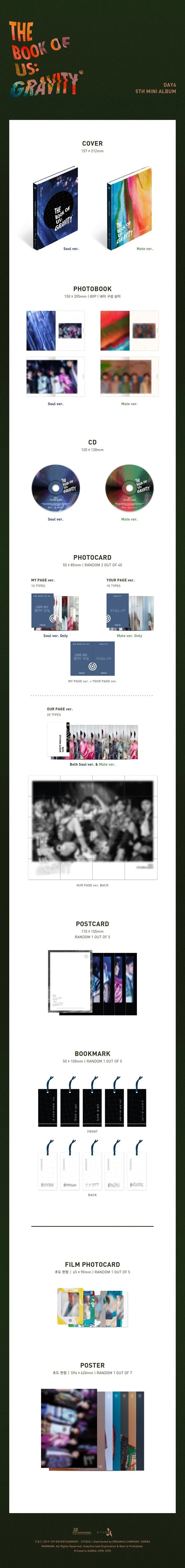 Day6 - [The Book Of Us:Gravity] 5th Mini Album RANDOM Version