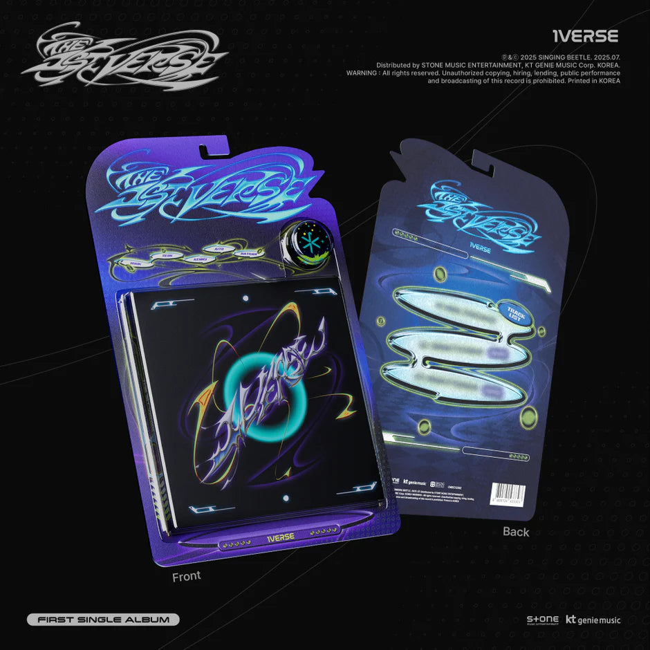 1VERSE - [The 1st Verse]