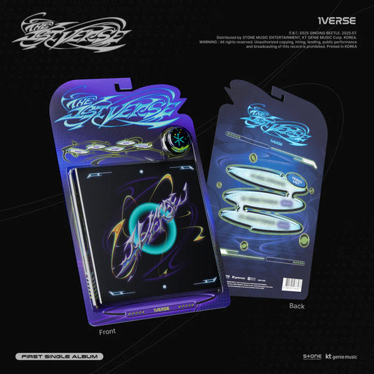 1VERSE - [The 1st Verse]