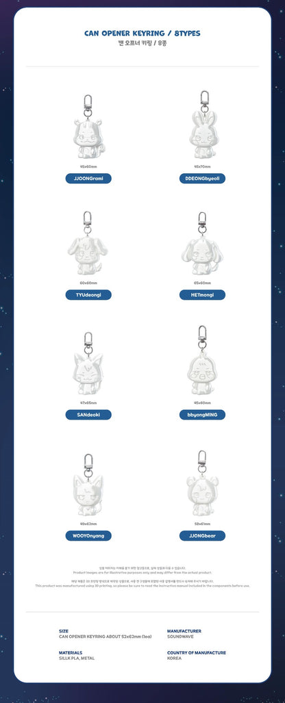 (9/3) Preorder ANITEEZ CAN OPENER KEYRING