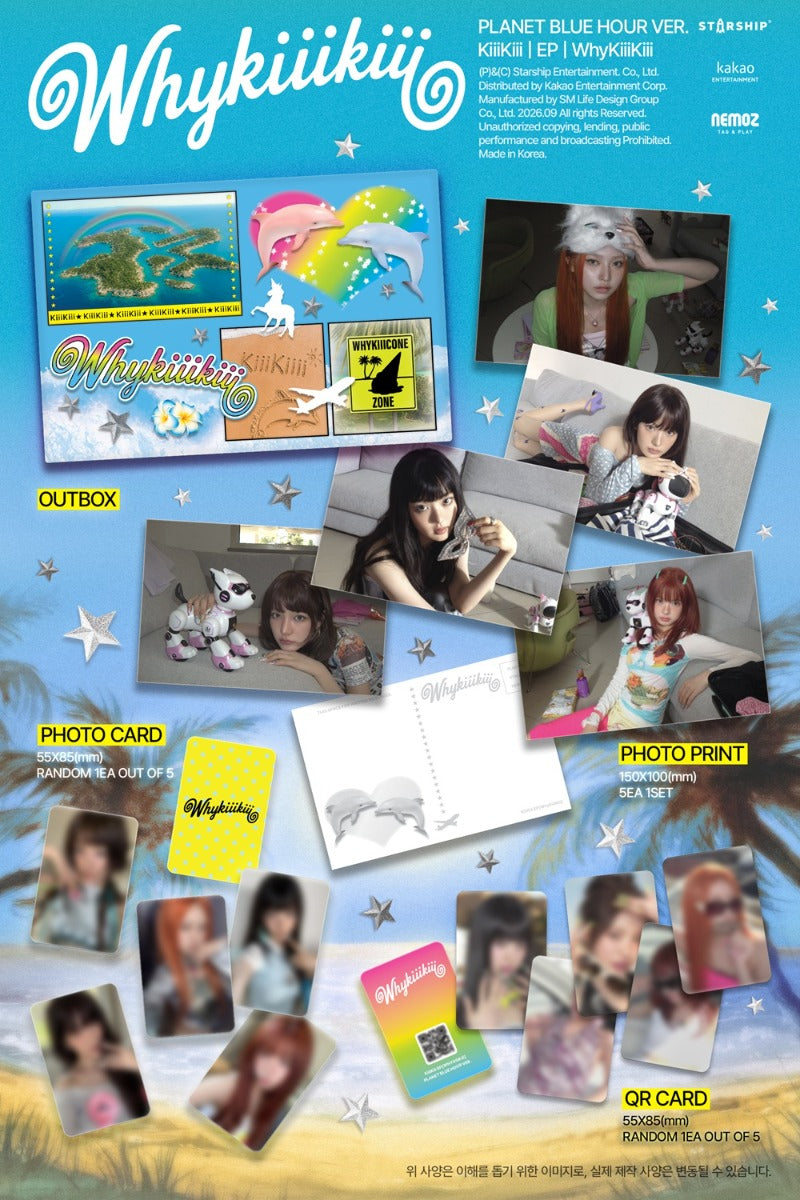 KiiiKiii EP [WhyKiiiKiii] (PLANET BLUE HOUR VER. / PLANET SUNSET VER.) [Limited]