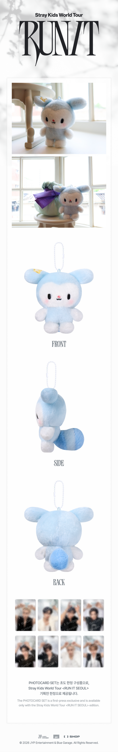 (PRE-ORDER) Stray Kids MD [RUN IT] TASY PLUSH BABY Ver.