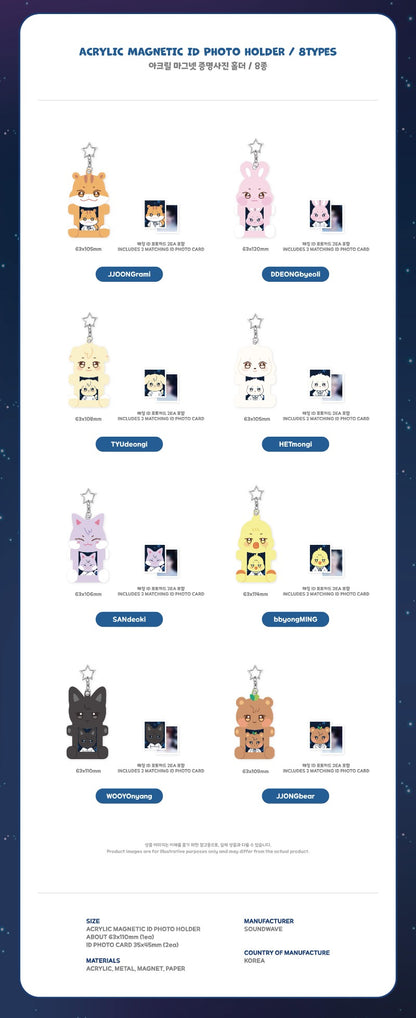 (9/3) Preorder ANITEEZ ACRYLIC MAGNETIC ID PHOTO HOLDER