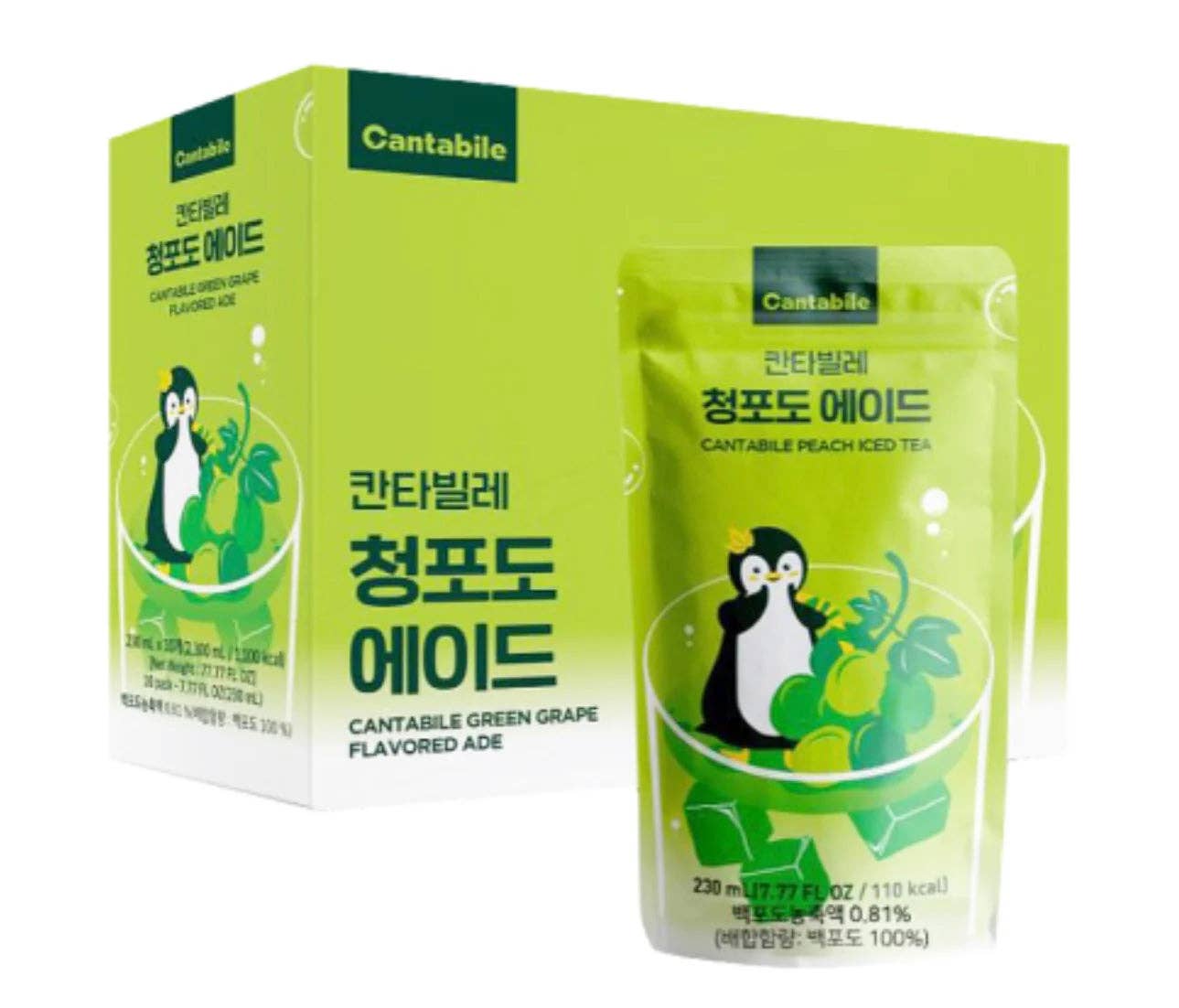 Cantabile Green Grape Iced Tea Pouch Drink (Korea)