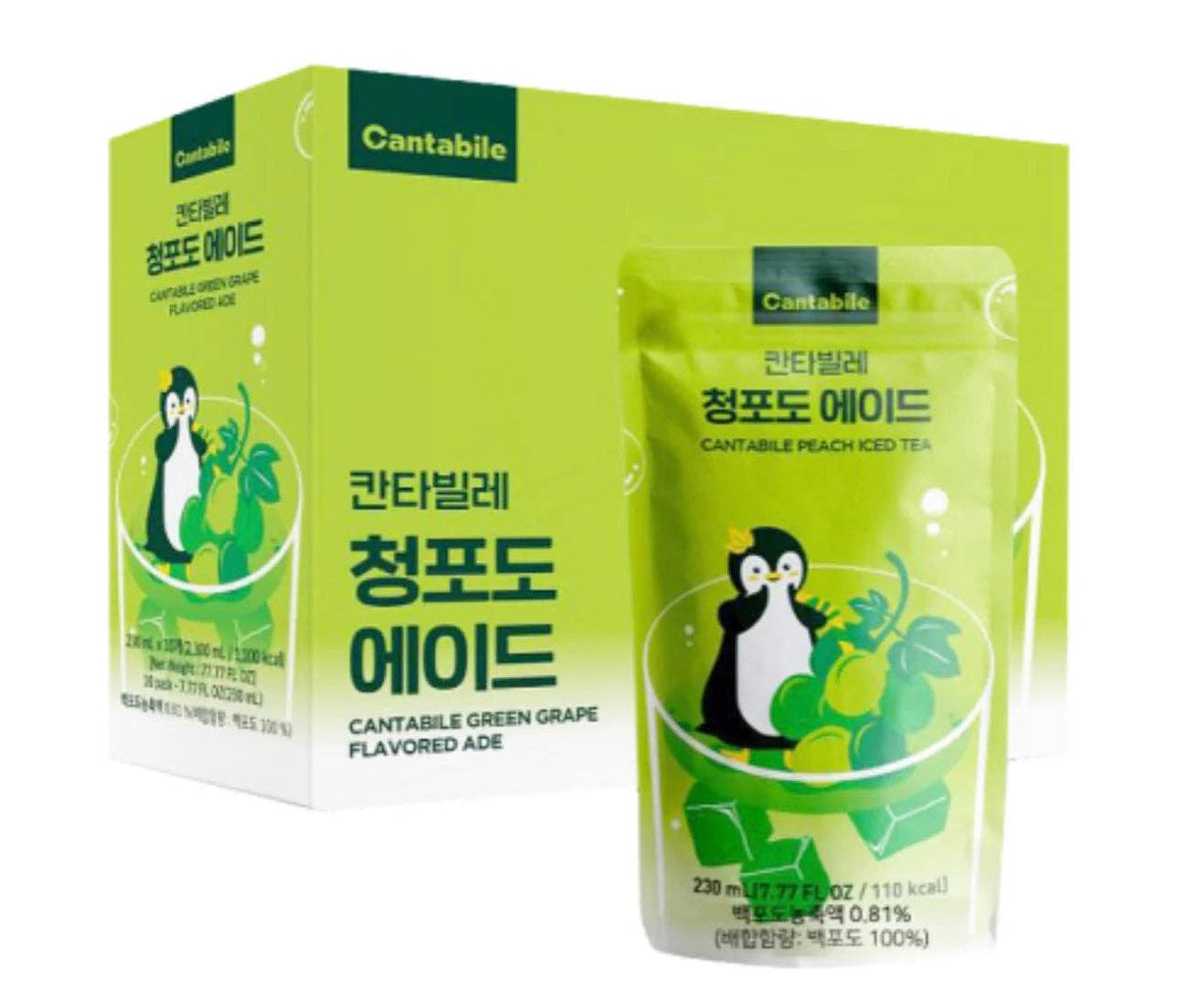 Cantabile Green Grape Iced Tea Pouch Drink (Korea)