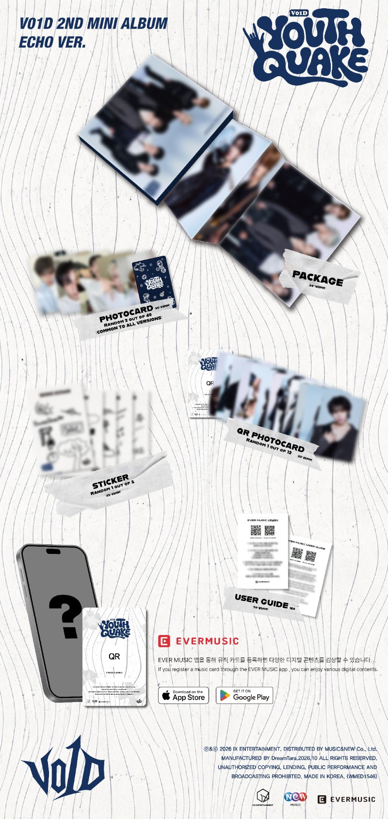 (10/11) preorder V01D 2nd Mini Album [YOUTHQUAKE] Echo Ver.