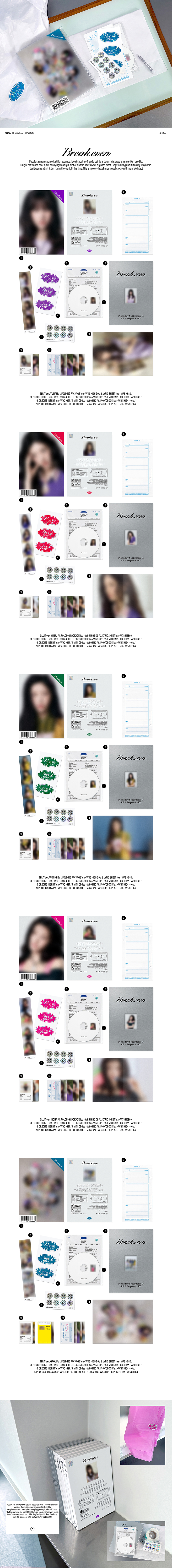 (10/25) preorder ILLIT 5th Mini Album [BREAK EVEN] GILLIT Ver. ⟡POB⟡