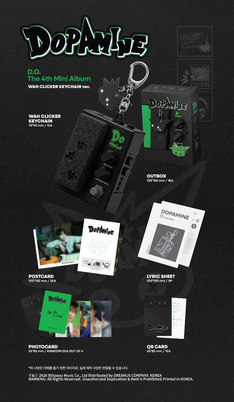 (9/8) D.O D.O 4th Mini Album [DOPAMINE] WAH CLICKER KEYCHAIN Ver.
