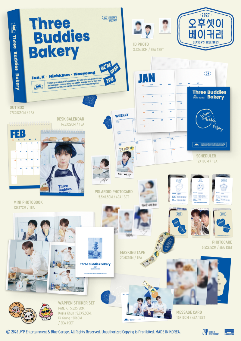 (10/10) 2PM 2027 Season's Greetings [Three Buddies Bakery] ⟡POB⟡