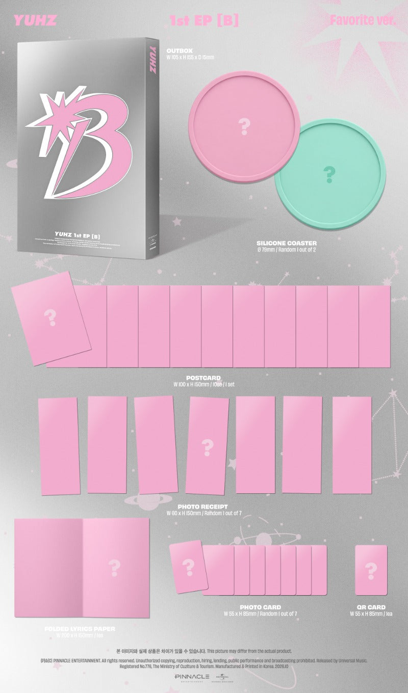 (10/19) preorder YUHZ 1st EP [B] Favorite ver.