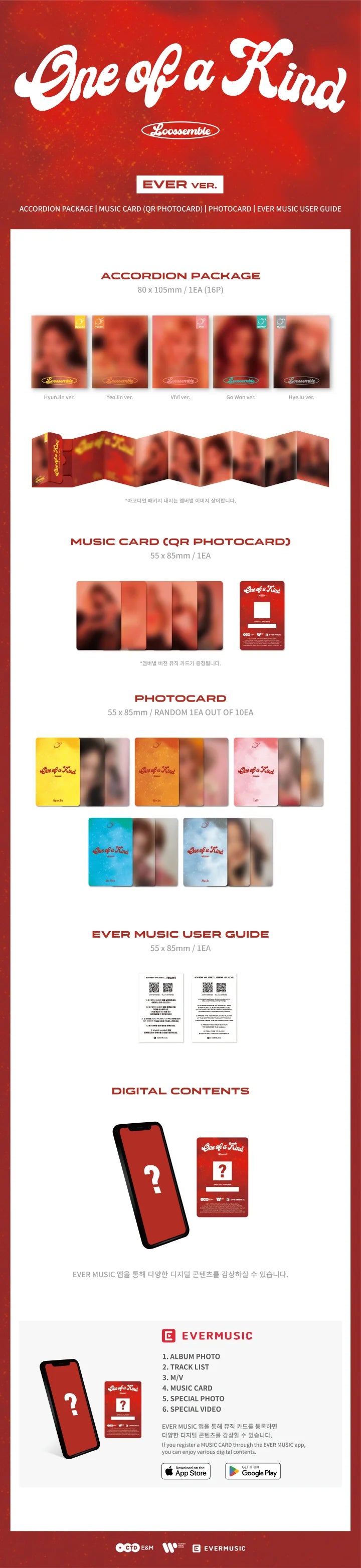 LOOSSEMBLE - [ONE OF A KIND] 2nd Mini Album EVER MUSIC ALBUM RANDOM Version