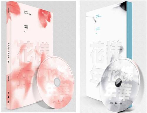 BTS - [In The Mood For Love PT.1] 3rd Mini Album RANDOM Version