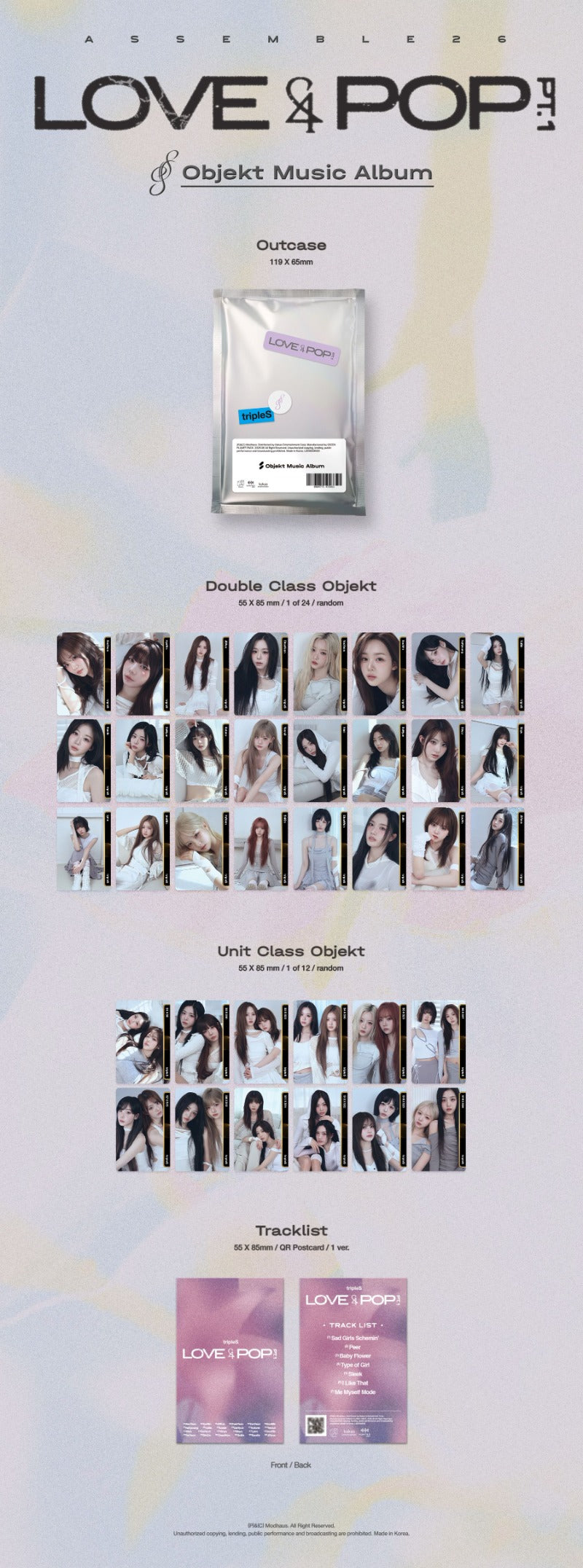 tripleS [<LOVE&POP> pt.1] (Objekt Music Album)