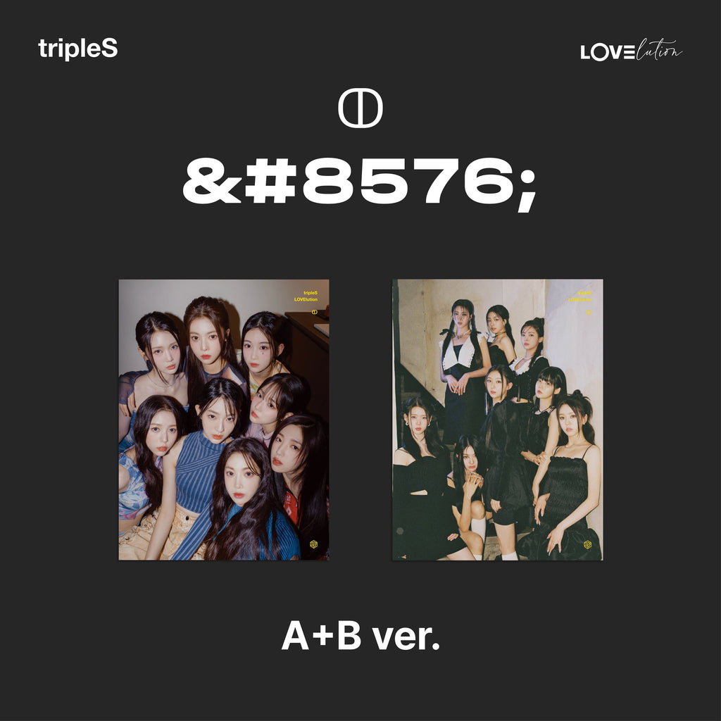 tripleS Mini Album [LOVElution [MUHAN]] (Random Ver.)