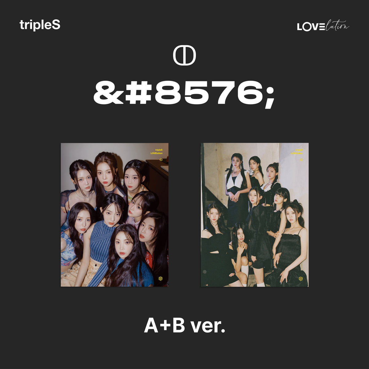 tripleS Mini Album [LOVElution [MUHAN]] (Random Ver.)