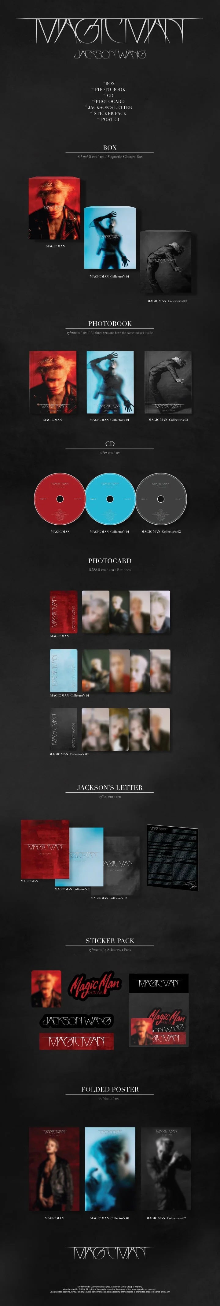 JACKSON WANG - [MAGIC MAN] RANDOM Version