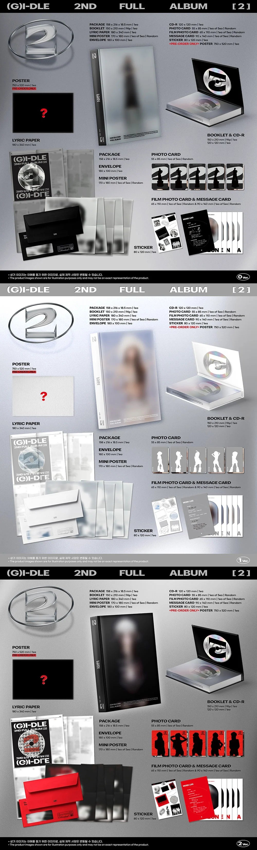 (G)I-DLE - [2] 2nd Album RANDOM Version