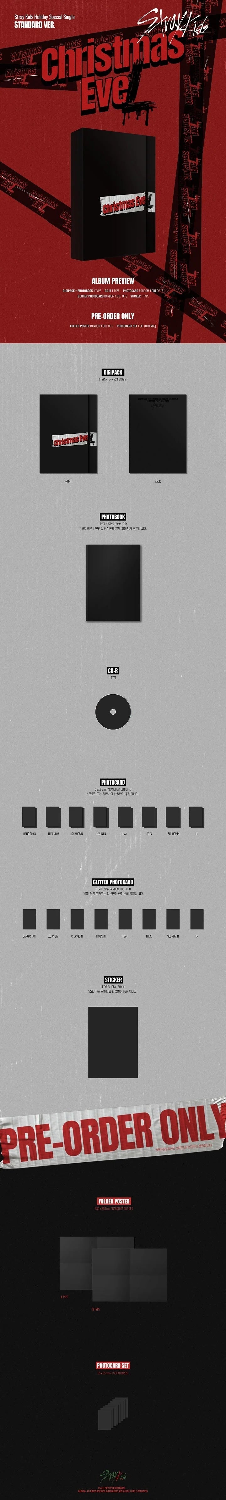 Stray Kids - [Christmas EveL] Holiday Special Single Album Standard Edition