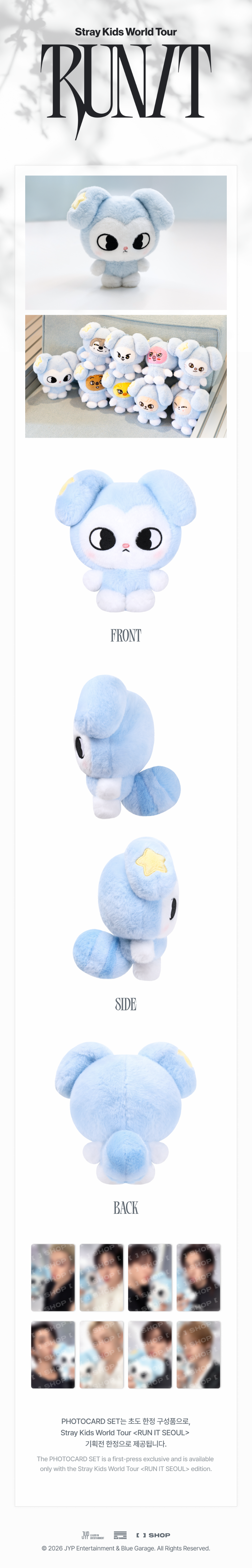 (PRE-ORDER) Stray Kids MD [RUN IT] TASY PLUSH ORIGINAL Ver.