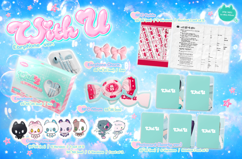 (10/28) Preorder MW:MEU 1st Mini Album [With U] (Earphone Ver.)