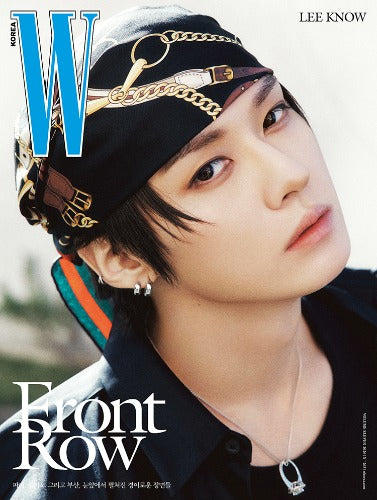 (10/19) preorder Magazine W Korea Vol.11 2026 (Cover : Stray Kids LEE KNOW