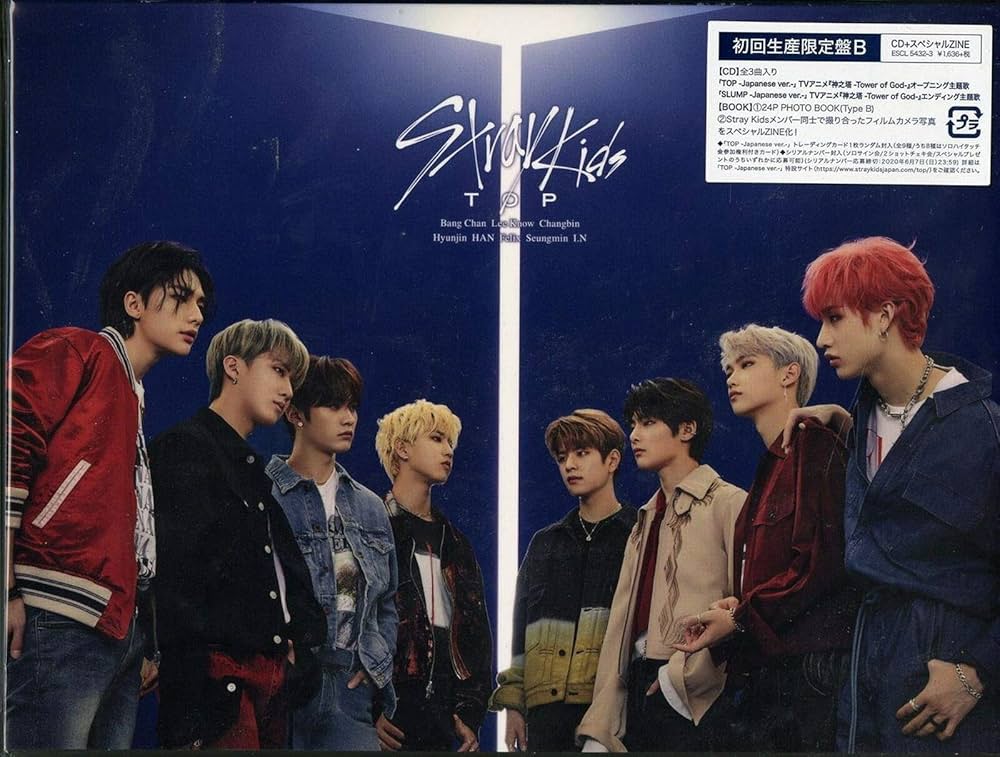 Stray Kids - Top Japanese Version Limited B