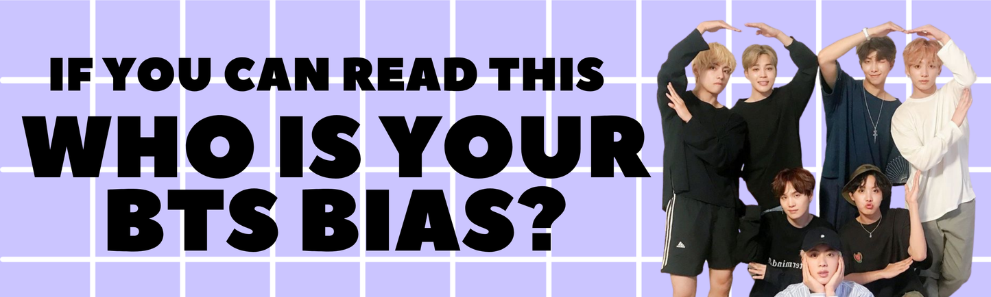 Car Magnet/Sticker - Purple Bias