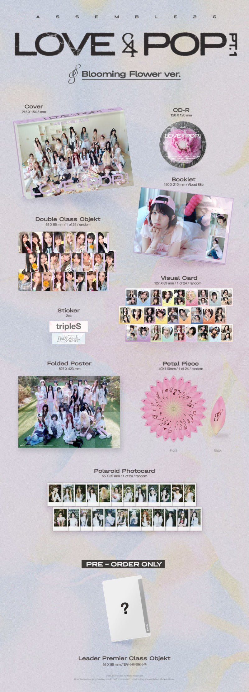tripleS - <LOVE&POP> pt.1 (Blooming Flower Ver. / Wallflower Ver.)