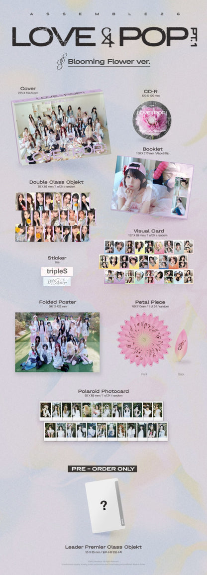 tripleS - <LOVE&POP> pt.1 (Blooming Flower Ver. / Wallflower Ver.)