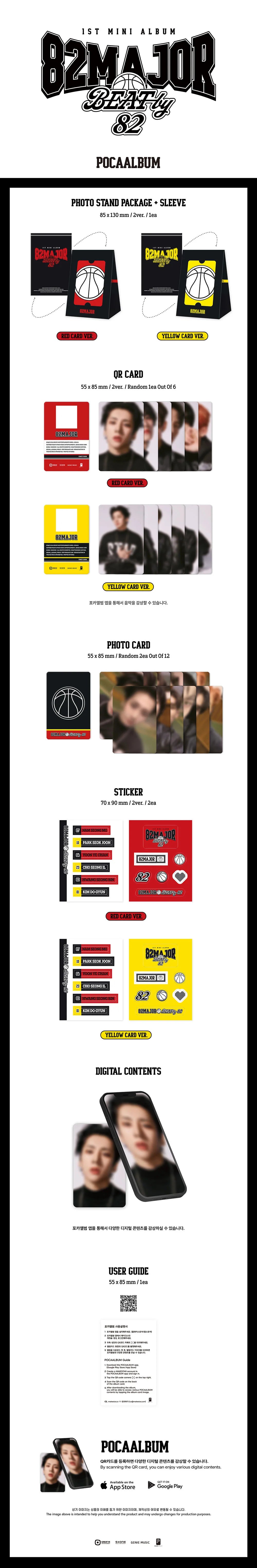 82MAJOR - 1ST MINI ALBUM [BEAT by 82] POCA ALBUM