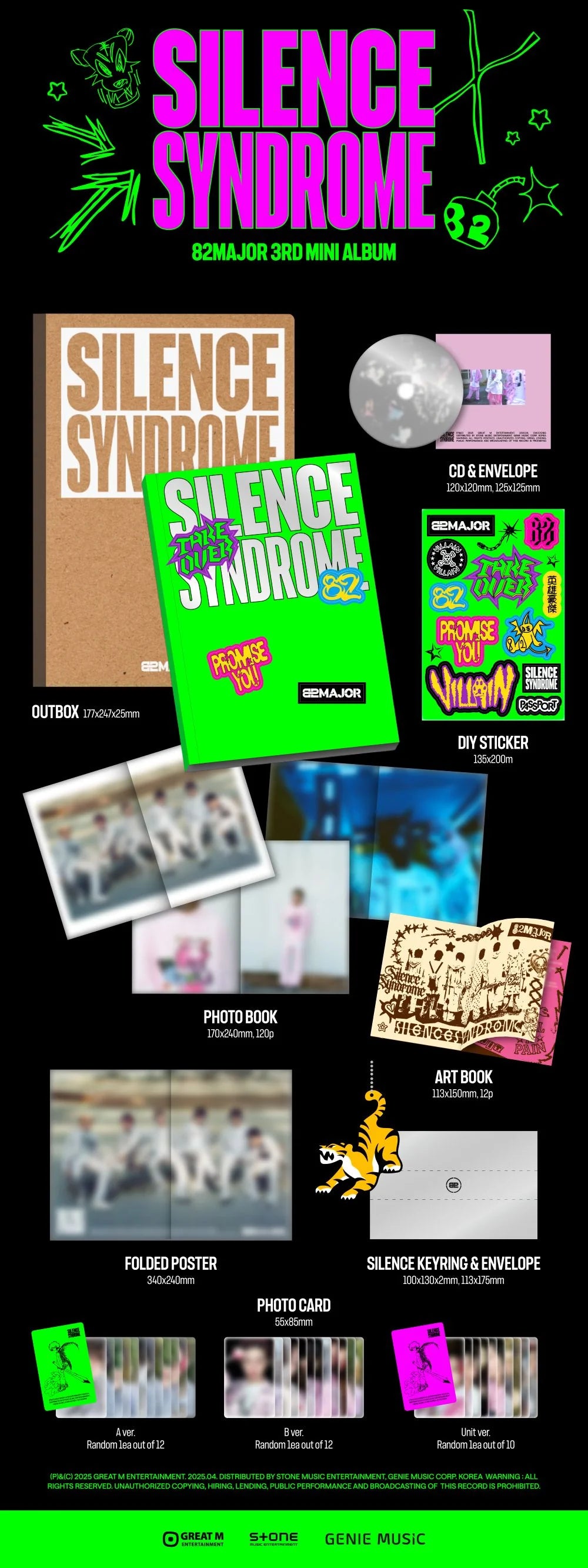 82MAJOR - 3rd Mini Album [SILENCE SYNDROME]