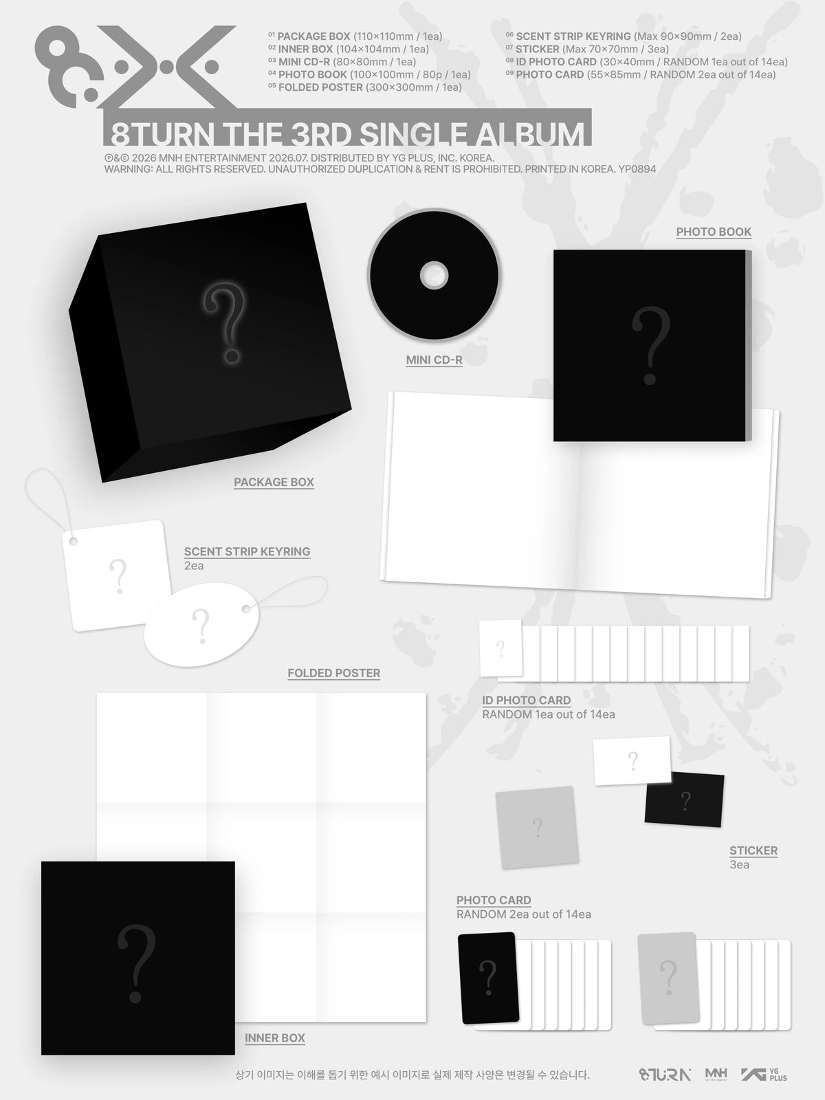 8TURN - 3rd Single Album [8.X]