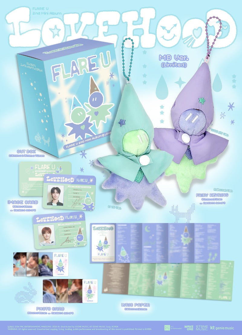 (10/13) preorder FLARE U 2nd Mini Album [LOVEHOOD] (MD Ver.) (LIMITED EDITION)