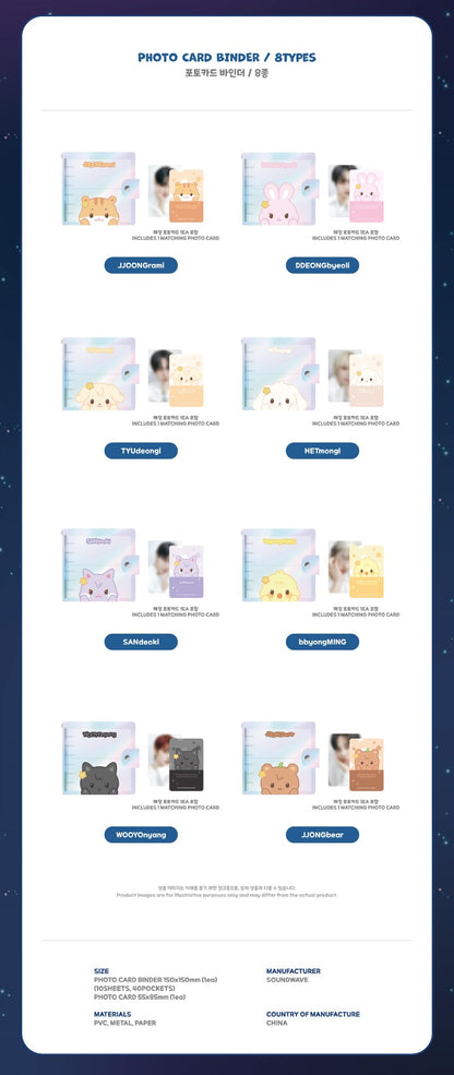 (9/3) Preorder Aniteez PHOTO CARD BINDER
