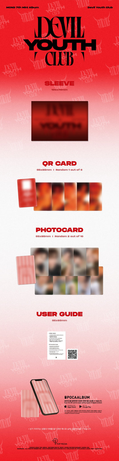 (9/17) MCND 7th Mini Album [Devil Youth Club] (POCA SLEEVE Ver.)