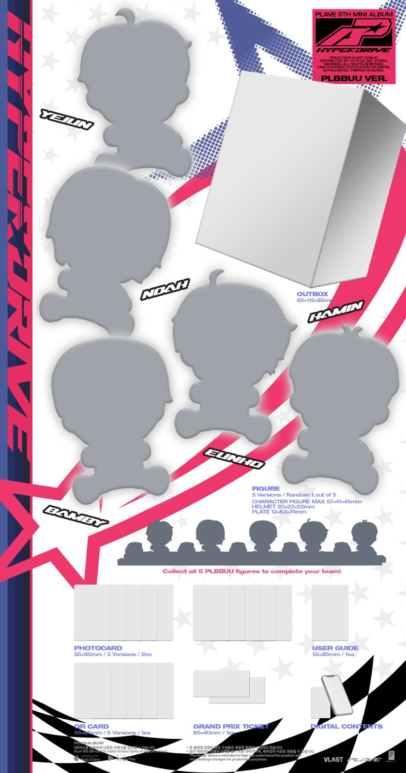 (10/11) preorder PLAVE 5th Mini Album [HYPERDRIVE] (PLBBUU Ver.)