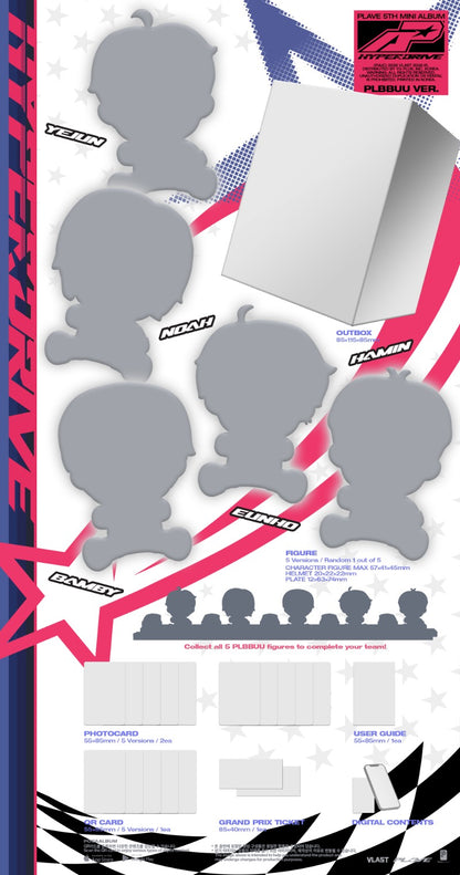 (10/11) preorder PLAVE 5th Mini Album [HYPERDRIVE] (PLBBUU Ver.)