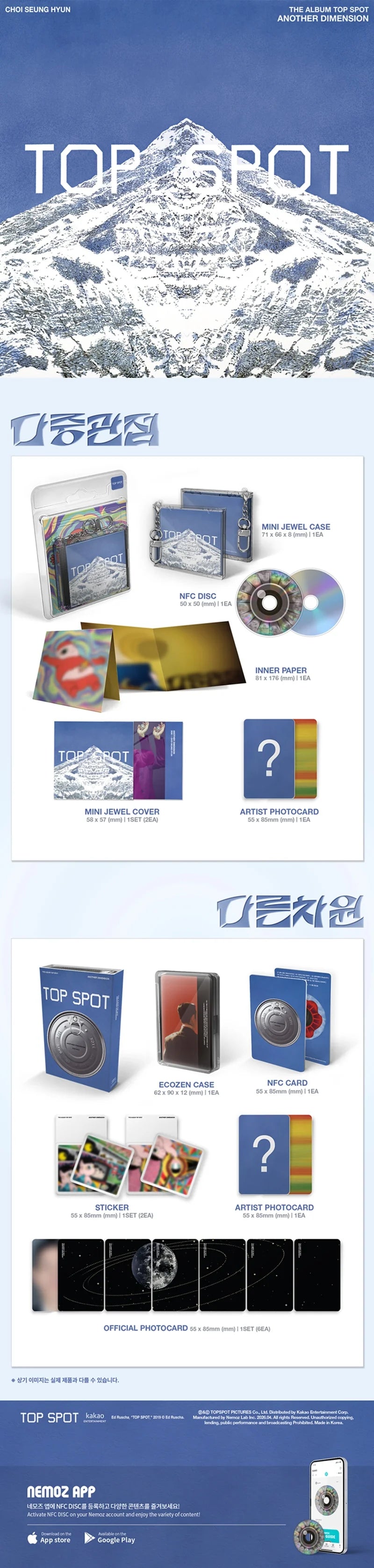 T.O.P - [TOP SPOT - 다중관점 (ANOTHER DIMENSION)] 1st Album NEMO RANDOM Version