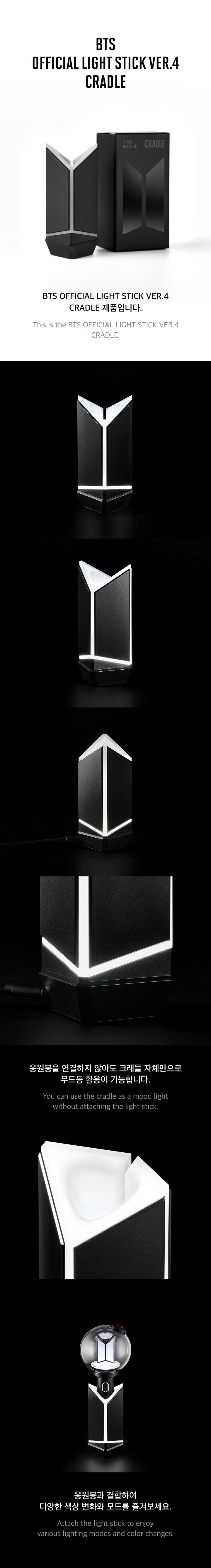 BTS OFFICIAL LIGHT STICK VER.4 CRADLE
