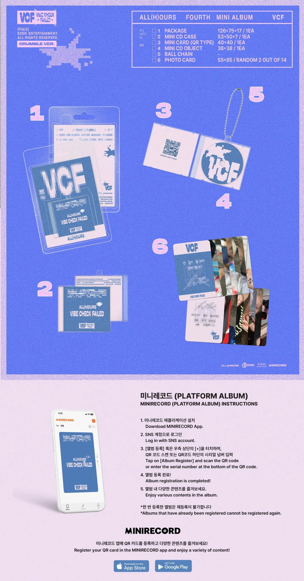 ALL(H)OURS - 4th Mini Album [VCF] CRUMBLE Ver.