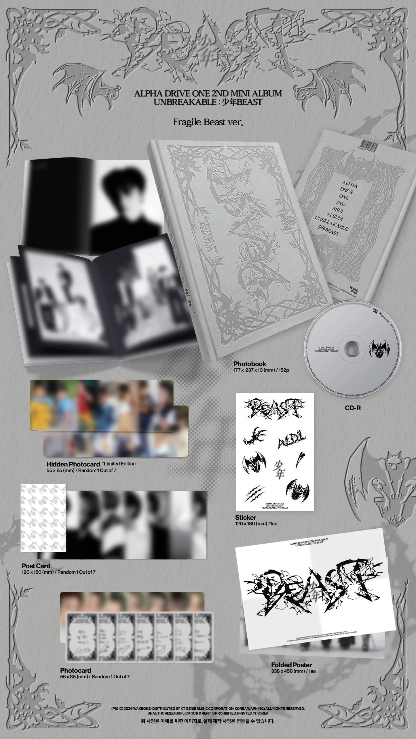 (8/25) Pre-Order ALPHA DRIVE ONE - 2nd Mini Album [UNBREAKABLE : 少年BEAST] Fragile Beast
