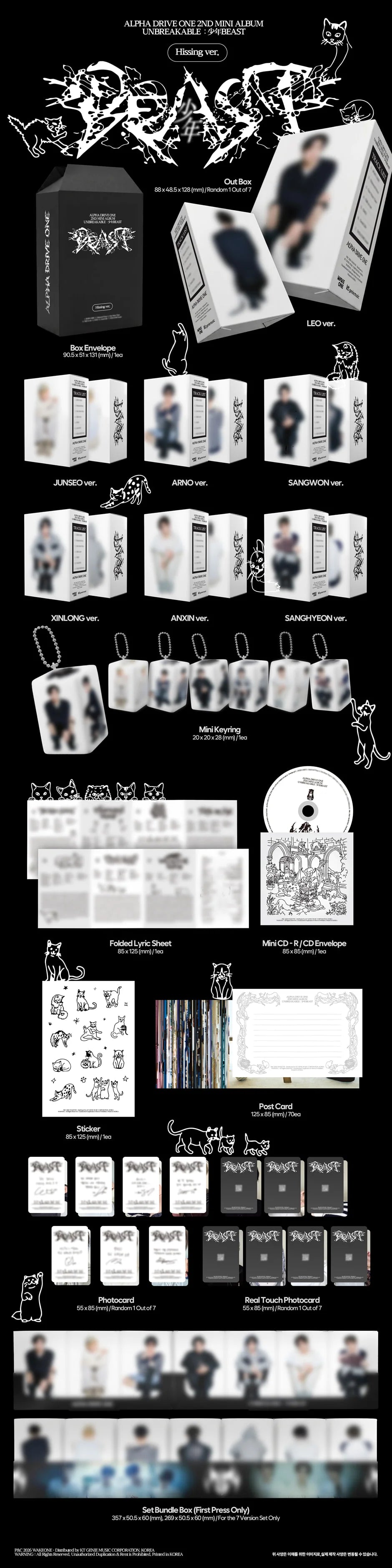 (8/25) Pre-Order ALPHA DRIVE ONE - 2nd Mini Album [UNBREAKABLE : 少年BEAST] Hissing Ver.