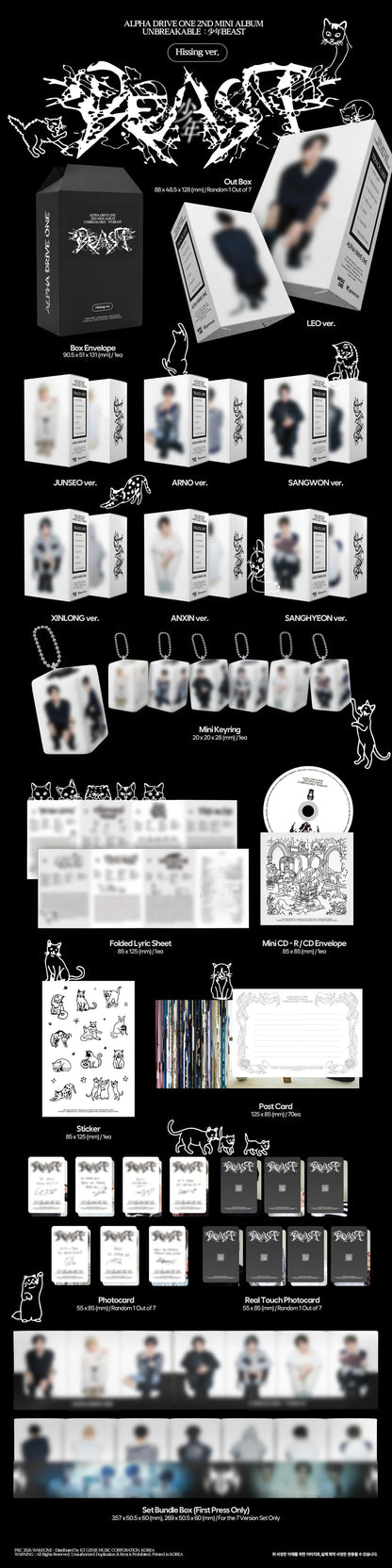 (8/25) Pre-Order ALPHA DRIVE ONE - 2nd Mini Album [UNBREAKABLE : 少年BEAST] Hissing Ver.