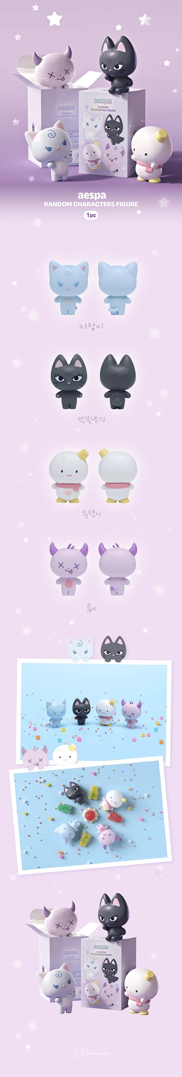 AESPA - RANDOM CHARACTERS FIGURE